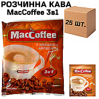 Ящик растворимого кофе MacCoffee Айриш Крим 3в1 18г*20шт. (в ящике 25 шт. упаковок)