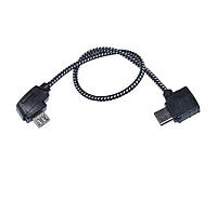 OTG кабель для передачи данных microUSB - microUSB для пульта дрона DJI Mavic MINI/MINI SE/Pro/Air/Mavic 2