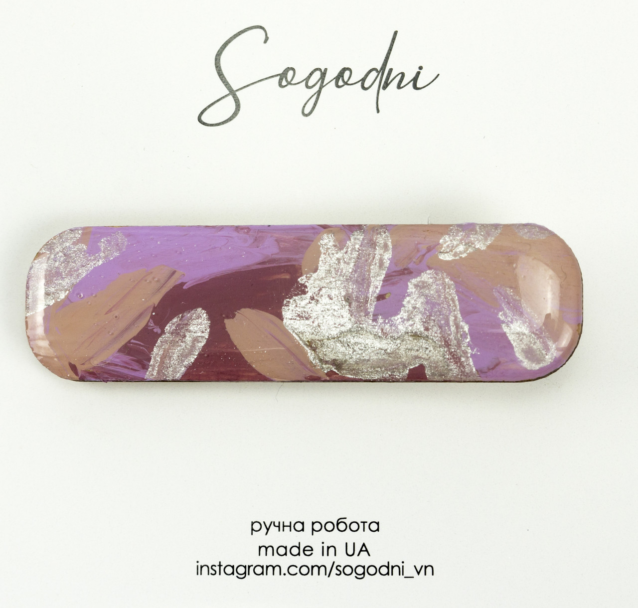Шпилька "Sogodni" Pastel colors