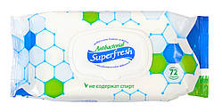 Серветки вологі SuperFresh 72шт Антибактер. з клапаном, -700,-701