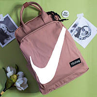 Городской рюкзак Nike (40*30*17 см) / Рюкзак для города Розовый