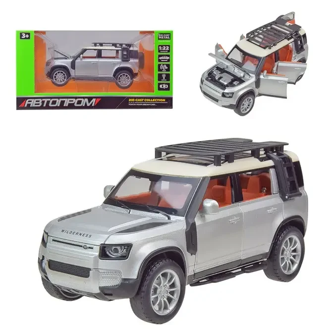 Машинка металева «Автопром» Land Rover, 1:22