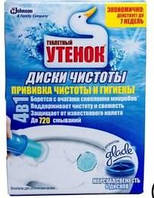 Туалетного. каченя змінний підвісний 2шт Аква синій д/унітазів