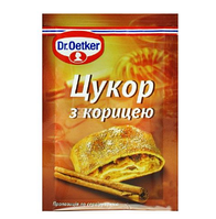 Dr. Oetker, 8 г, Сахар-песок с корицей, неочищенный, коричневый