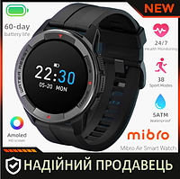 Смарт годинник Xiomi Mibro X1 Sport |водо-непроникний |смарт часи від Ксиоми |розумніий годинник |AMOLED