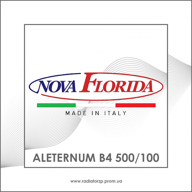 Алюмінієві радіатори опаленння Nova Florida_Nova Florida Aleternum B4 500/100_Nova Florida