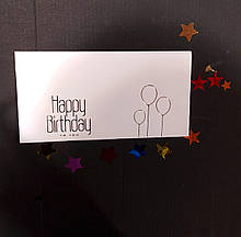 Конверт для грошей "Happy Birthday" з кульками білий тиснення сріблом
