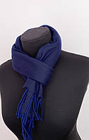 Акуратні сині чоловічі шарфи