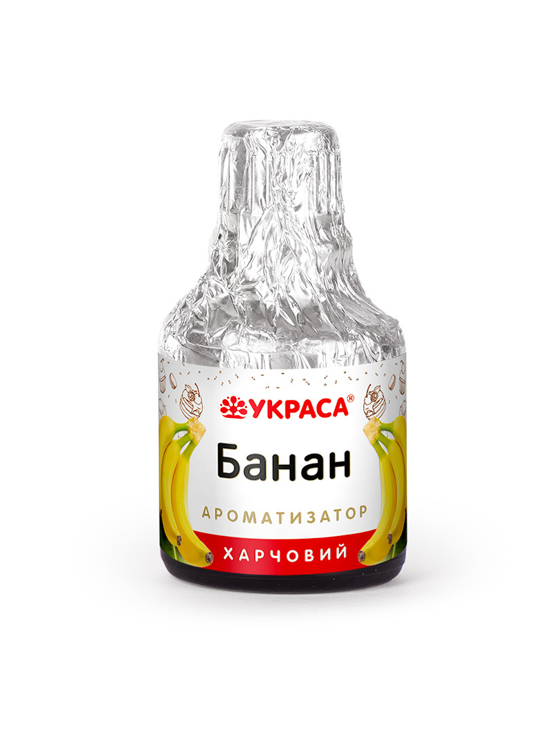 Ароматизатор ТМ Украса "Банан", 5 мл.