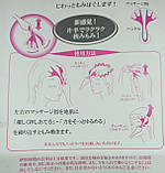 Масажер для голови, фото 2