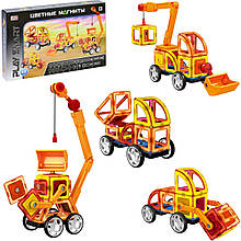 Магнітний конструктор PlaySmart (45 деталей)