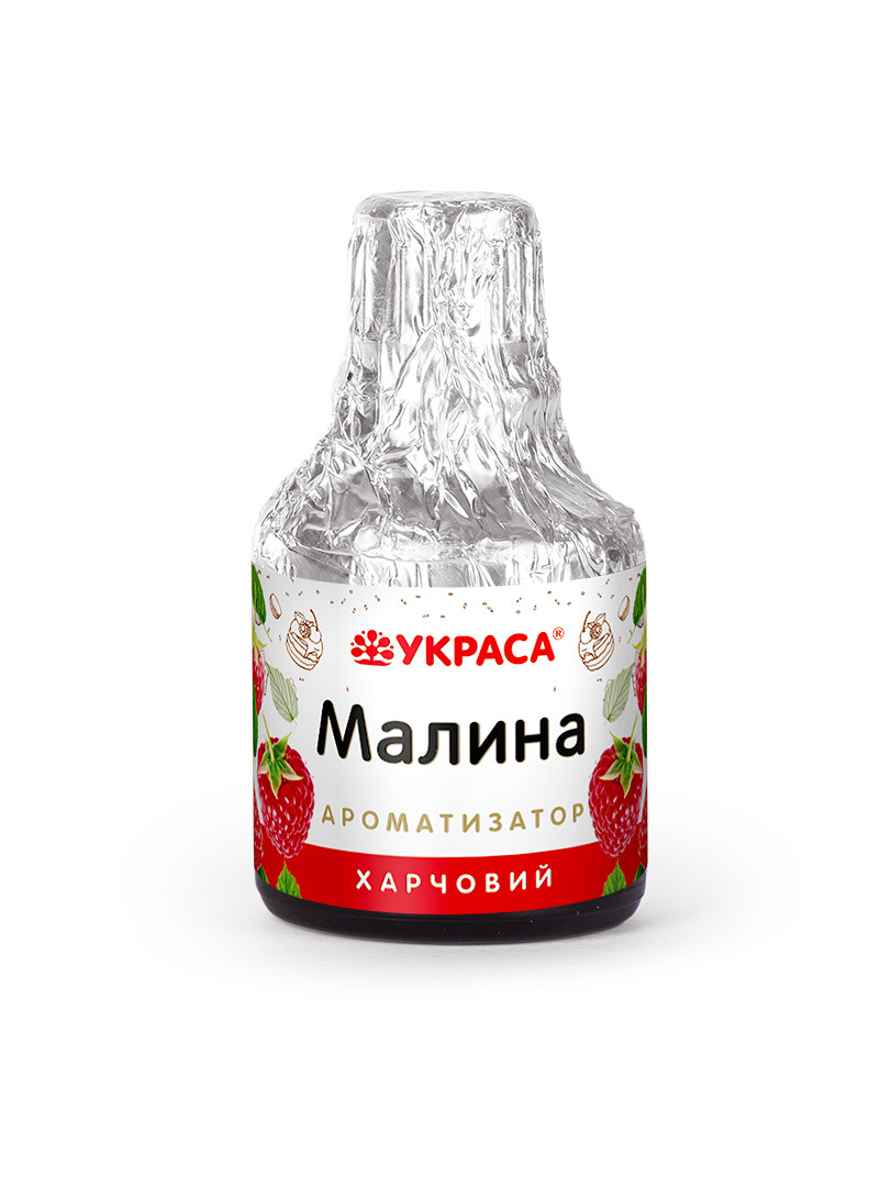 Ароматизатор ТМ Украса "Малина", 5 мл.