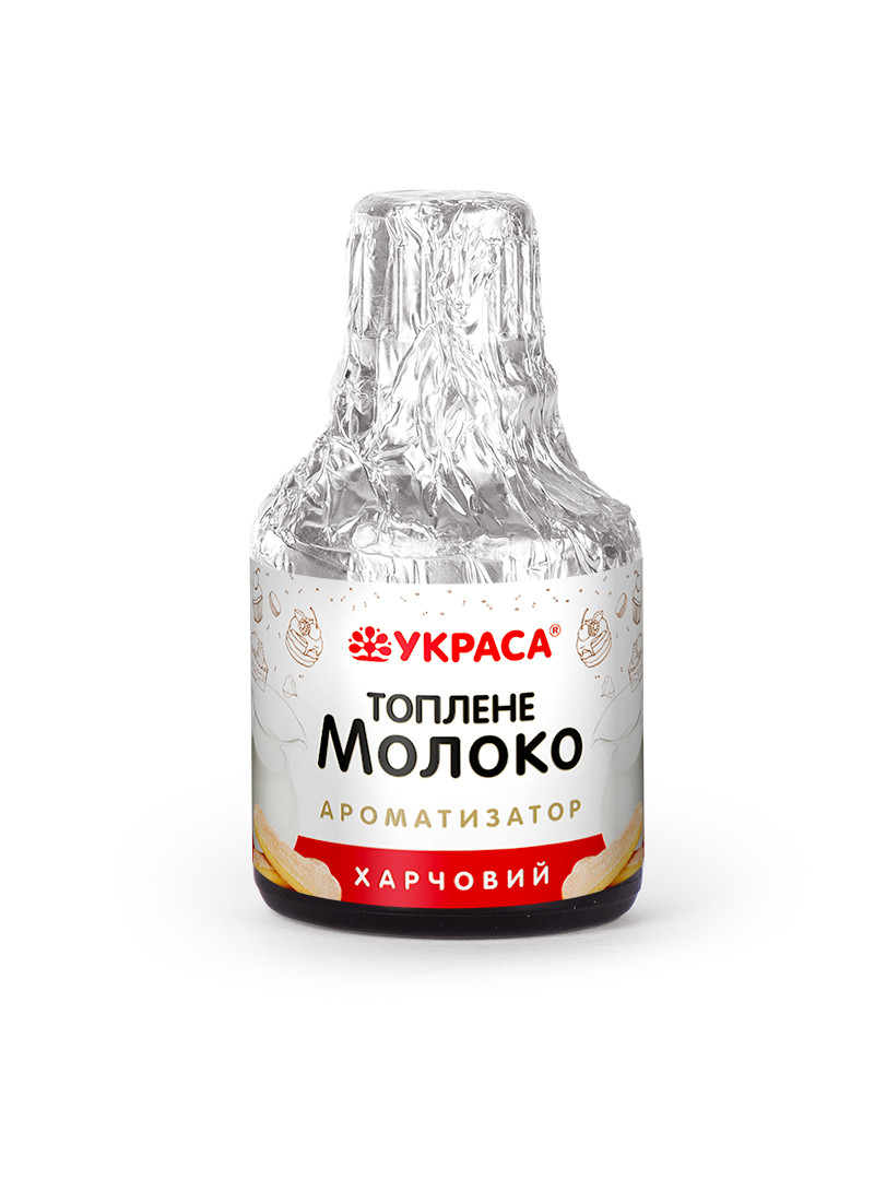 Ароматизатор ТМ Украса "Пряжене молоко", 5 мл.