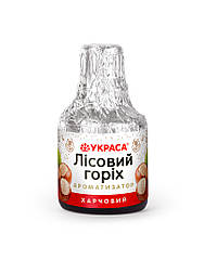 Ароматизатор ТМ Украса "Лісовий горіх", 5 мл.