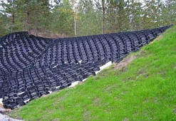 Георешітка об'ємна ГР40/5