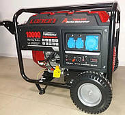 Генератор бензиновий LONCIN LC 10000 D-AS