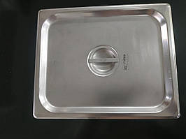 Кришка нж для GN 1/2 Арт.28825