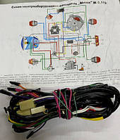 Проводка мотоцикл МИНСК 12V (качественная)