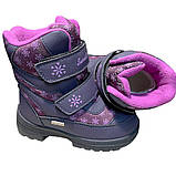 Зимові ортопедичні термо черевики чоботи на овчині для дівчинки Sursil Ortho розміри 30-35, фото 2