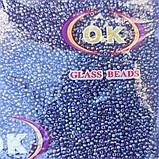 Бісер дрібний баклажан перламутр, фото 2