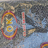 Бісер дрібний сірий матовий, фото 2