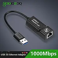 Зовнішня мережева карта USB 3.0 1000 Мбіт/с RJ45 інтернет