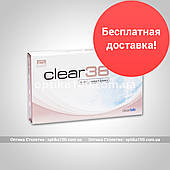 Контактні лінзи Clear 38. 6 шт. Скидка від 2 упаковок!