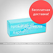 Контактні лінзи ClearLux OneDay Aspheric. 30 шт. Скидка від 2 упаковок!