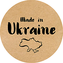 Етикетка кругла крафт "Made in Ukraine 01", Діаметр 26 мм, 500 шт/рулон, Viskom, фото 2