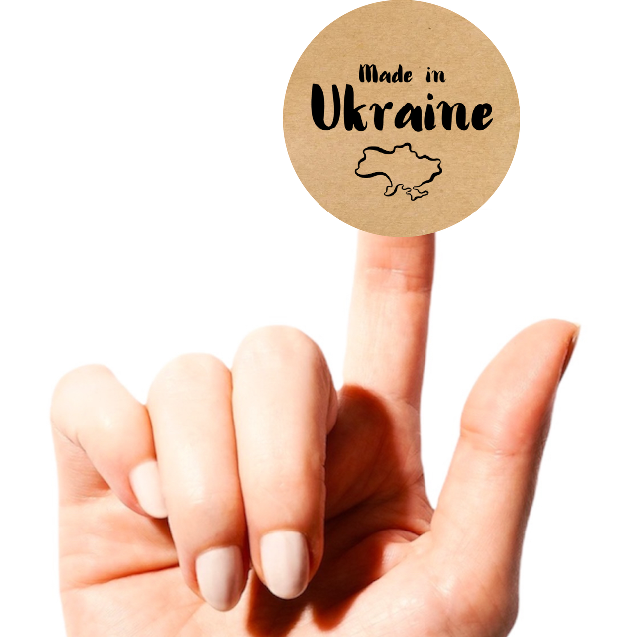 Етикетка кругла крафт "Made in Ukraine 01", Діаметр 26 мм, 500 шт/рулон, Viskom