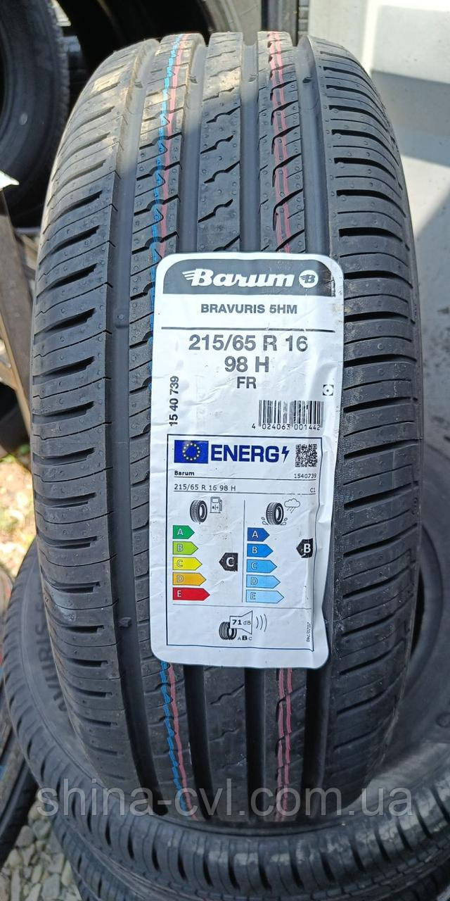 Літні шини 215/65 R16 98H BARUM BRAVURIS 5HM