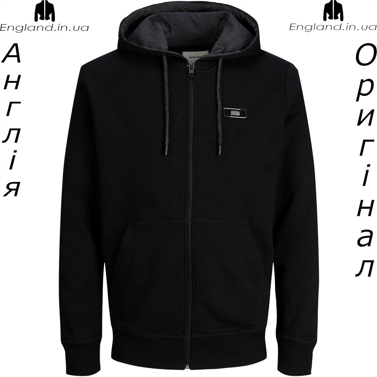 Кофта худі чоловіча Jack & Jones (Джек енд Джонс) з Англії