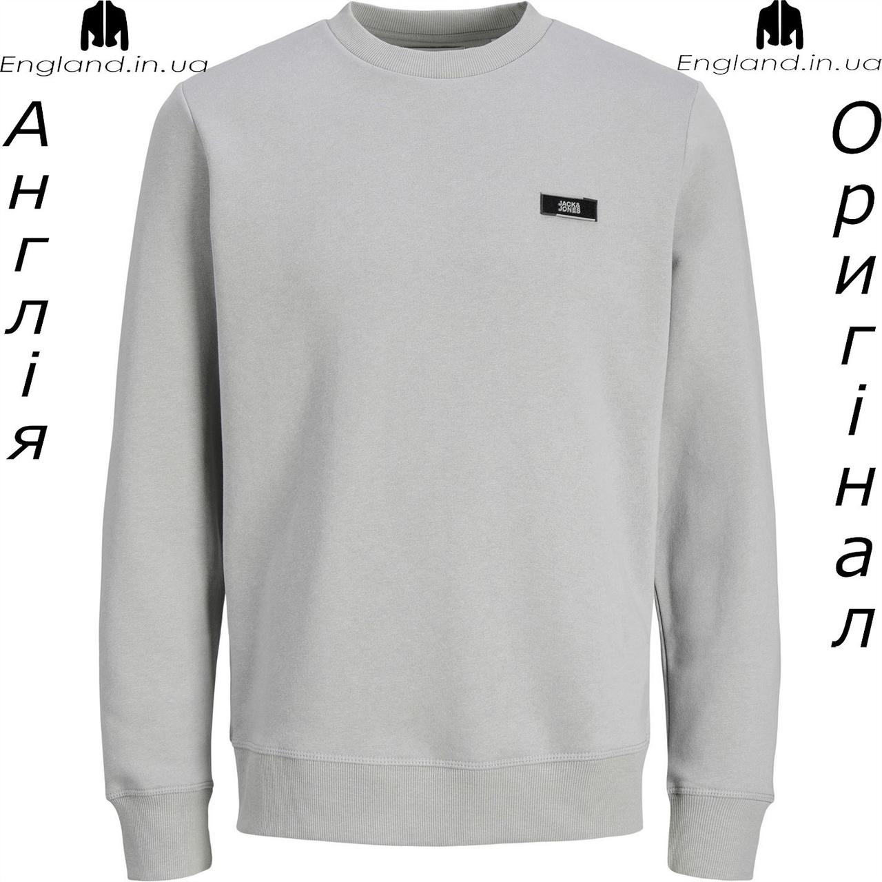 Кофта толстовка чоловіча Jack & Jones (Джек енд Джонс) з Англії