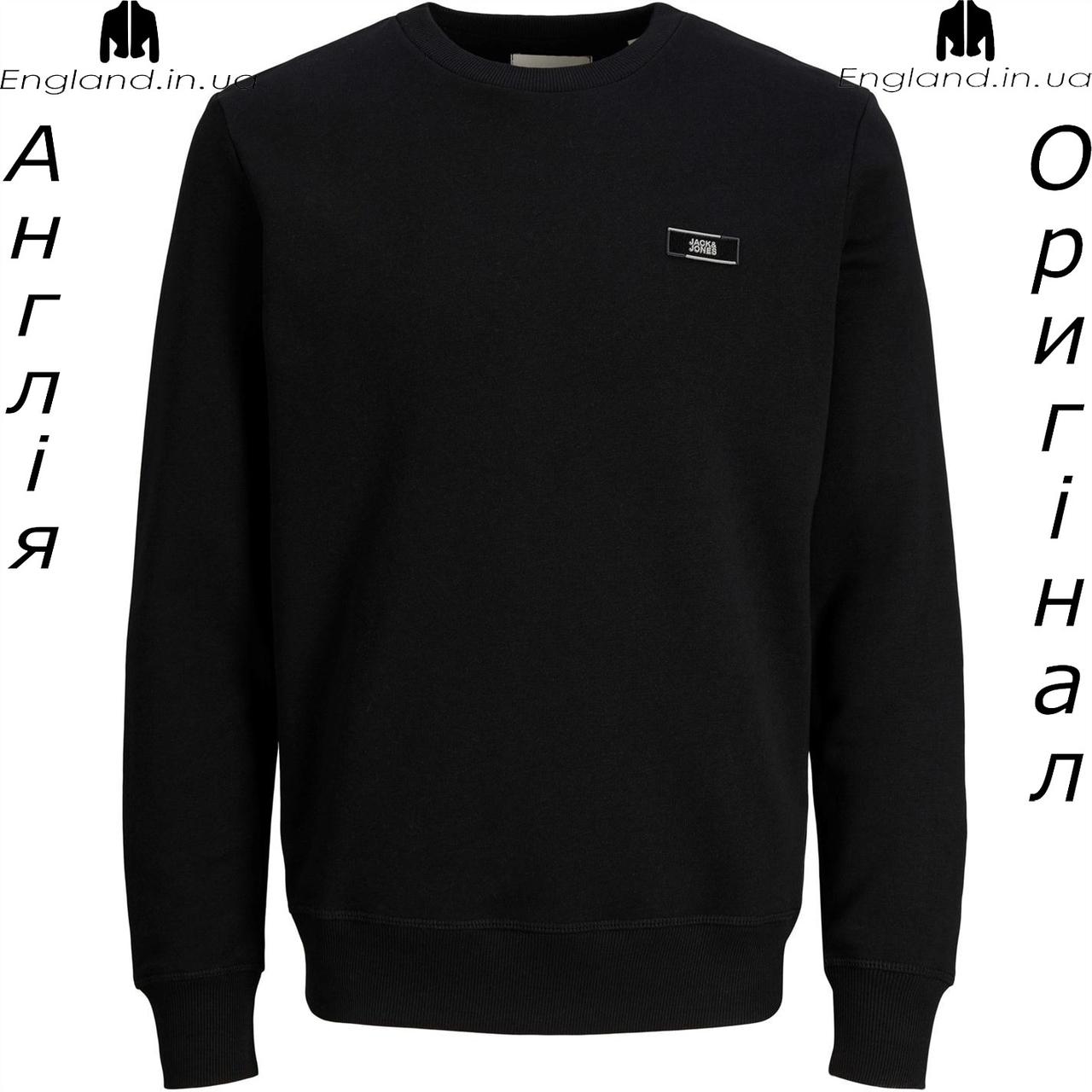 Кофта толстовка чоловіча Jack & Jones (Джек енд Джонс) з Англії