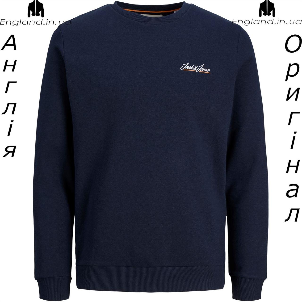 Кофта толстовка чоловіча Jack & Jones (Джек енд Джонс) з Англії