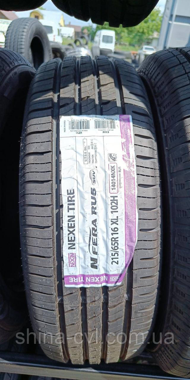 Літні шини 215/65 R16 102H XL NEXEN NFERA RU5