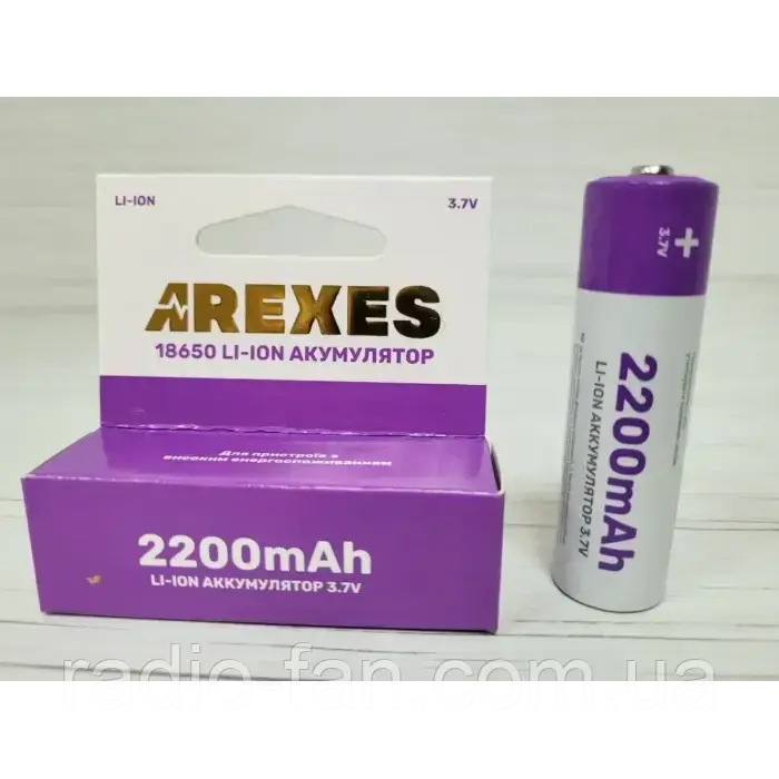 Акумулятор Arexes 18650 Li-Ion 2200 mAh, 3.7v