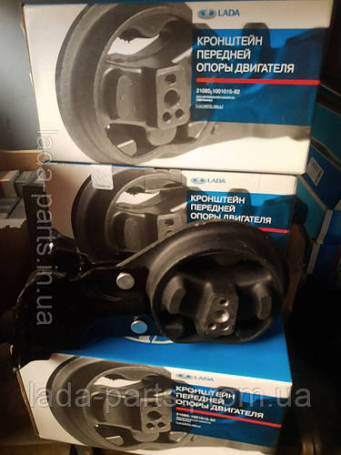 Купить Подушка двигателя ВАЗ 2108, ВАЗ 2109, ВАЗ 2113, ВАЗ 2114, ВАЗ ...