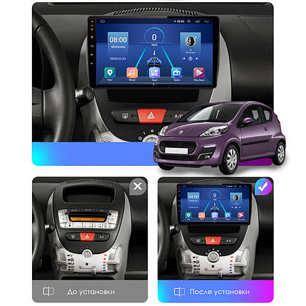 Штатна магнітола Lesko для Peugeot 107 I Рестайлінг 2 2012-2014 екран 10" 2/32Gb/ 4G/ Wi-Fi Premium GPS, фото 2