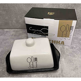 Маслянка 20*13*10,4 см S&T Bon appetit 700-02-17