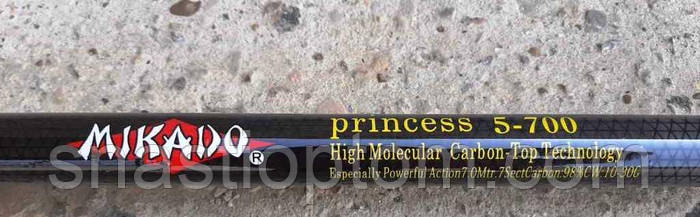 Купить Удочка для рыбалки Mikado Princess с кольцами, 7м, тест 10-30г ...