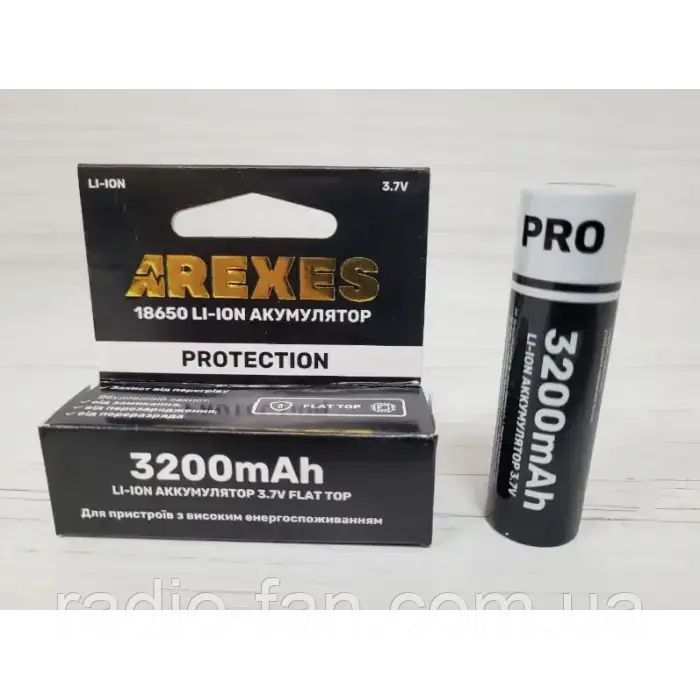 Акумулятор Arexes 18650 3.7v 3200mah з захистом високострумовий (без пiптика)