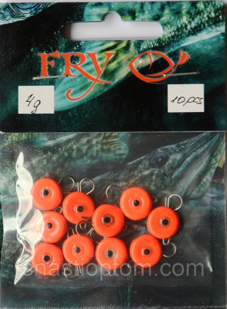 Вантаж рибальський вухатий таблетка (ексцентрик) колір Silvereyes Orange, вага 4гр (10шт/уп)