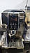 Кавомашина Delonghi ECAM 350.55 B, фото 4