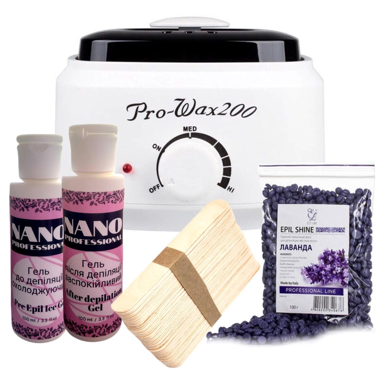 Набір для депіляції з банковим воскоплавом Pro Wax 200 і гелями до/після депіляції Nano Professional