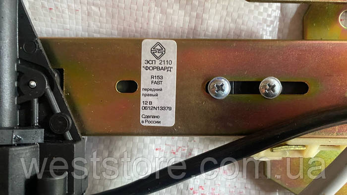 Купить Стеклоподъемники электрические Ваз 2110 2111 2112, 2170 2171 ...