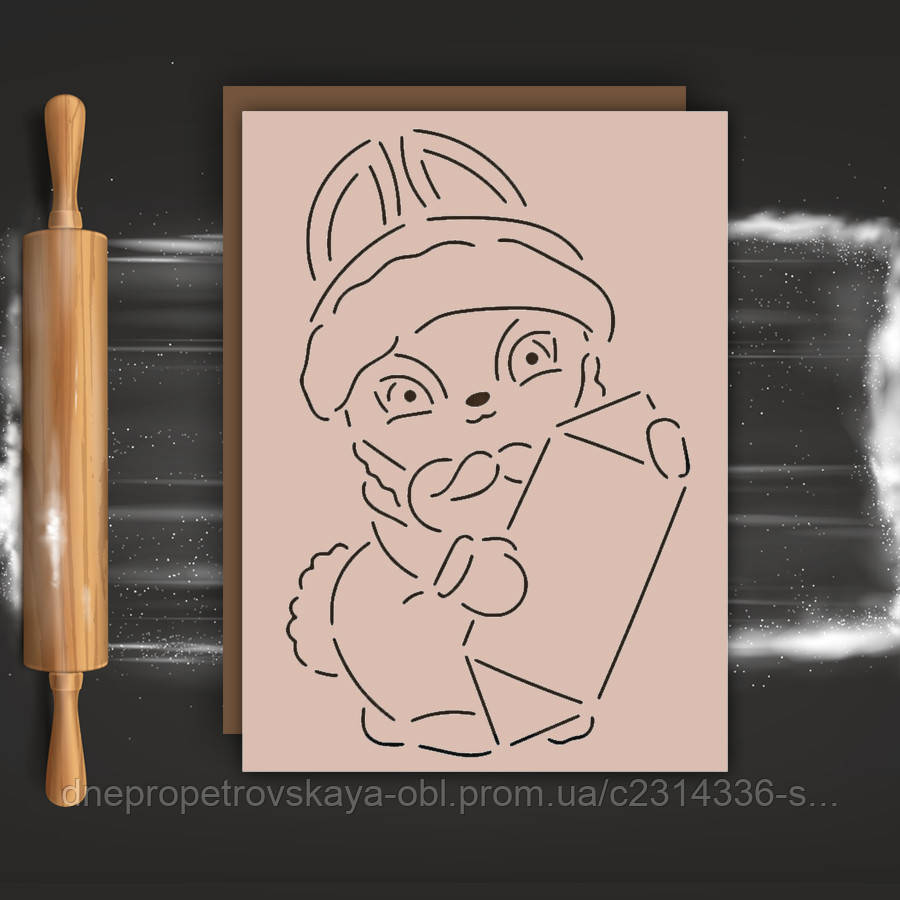 Трафарет для пряників заєць
