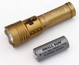 Потужний світлодіодний ліхтар Small Sun SS-ZY-T60 4800 mAh (XML T6) USB метал