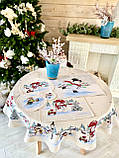 Скатертина Новорічна Limaso Ø90 см., кругла, гобелен, фото 4