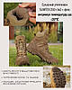 Берці зимові Крейзі SlimTex + Фліс (-20) ТМ Undolini Coyote, фото 10